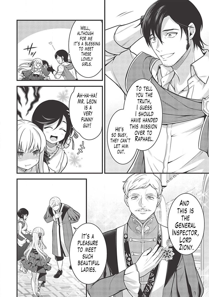 Eiyuuou Bu Wo Kiwameru Tame Tenseisu Soshite Sekai Saikyou No Minarai Kishi 5b 14