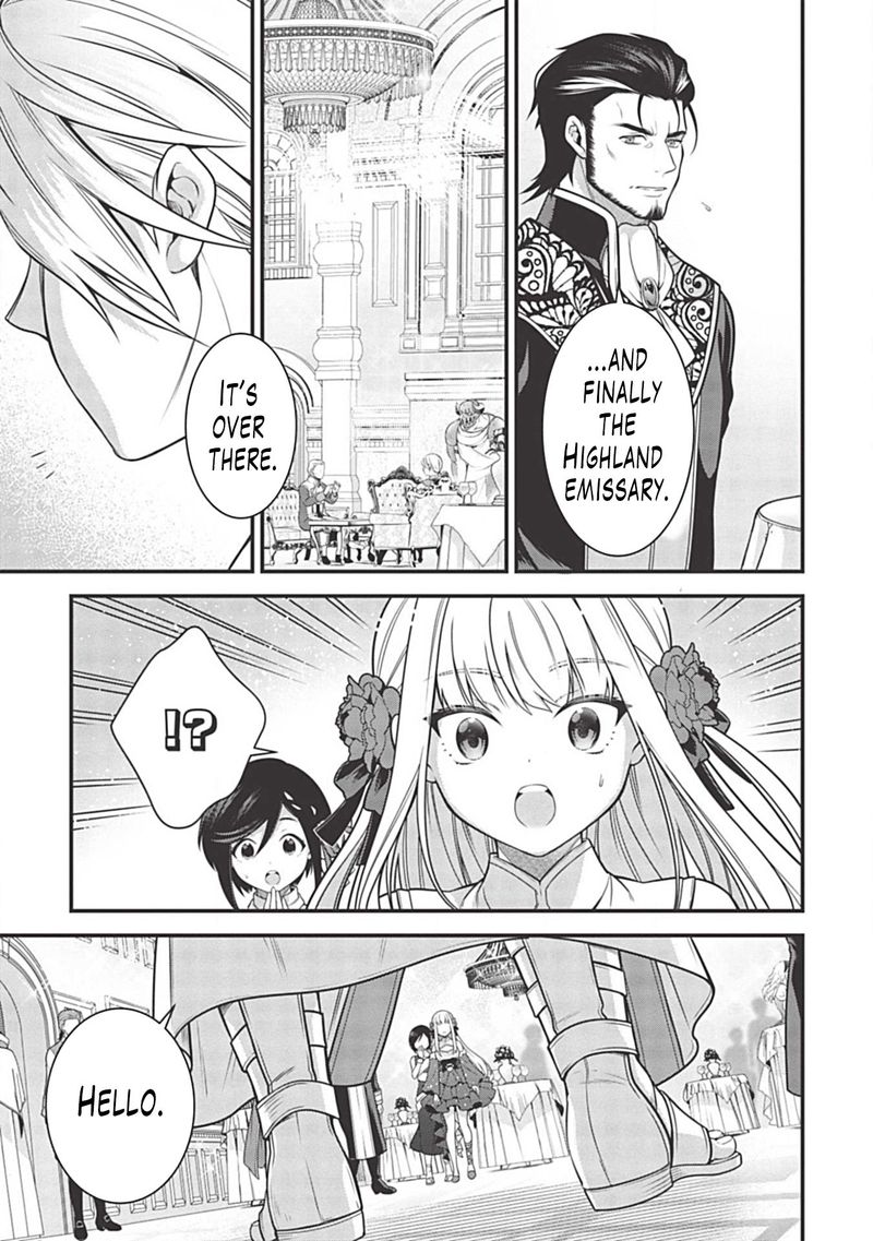 Eiyuuou Bu Wo Kiwameru Tame Tenseisu Soshite Sekai Saikyou No Minarai Kishi 5b 15