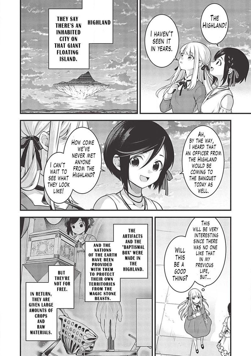 Eiyuuou Bu Wo Kiwameru Tame Tenseisu Soshite Sekai Saikyou No Minarai Kishi 5b 2