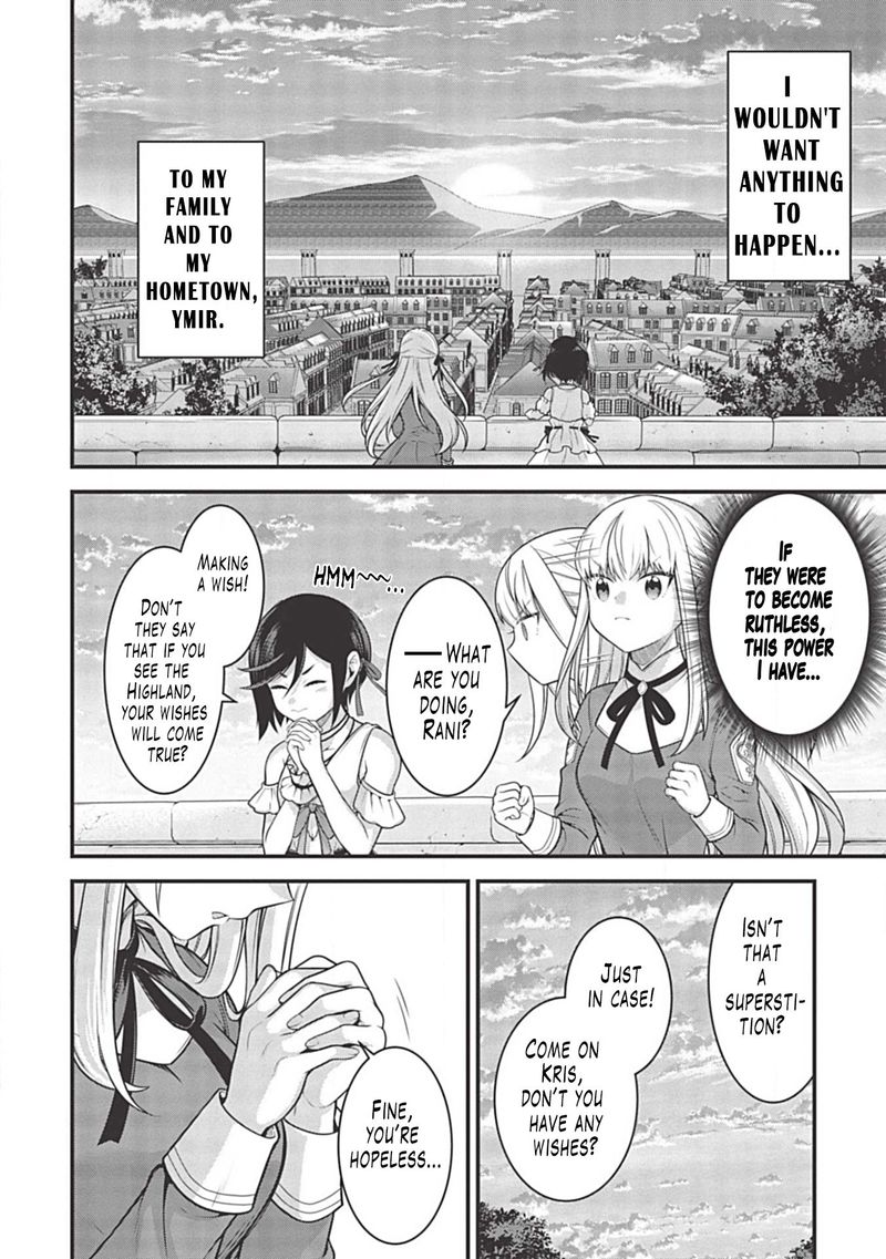 Eiyuuou Bu Wo Kiwameru Tame Tenseisu Soshite Sekai Saikyou No Minarai Kishi 5b 4