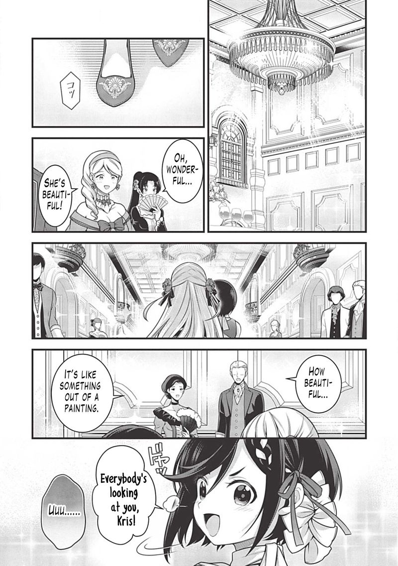Eiyuuou Bu Wo Kiwameru Tame Tenseisu Soshite Sekai Saikyou No Minarai Kishi 5b 7