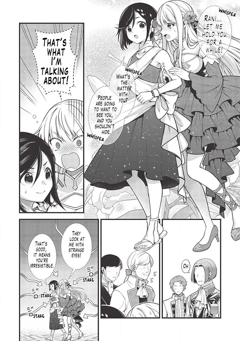 Eiyuuou Bu Wo Kiwameru Tame Tenseisu Soshite Sekai Saikyou No Minarai Kishi 5b 8