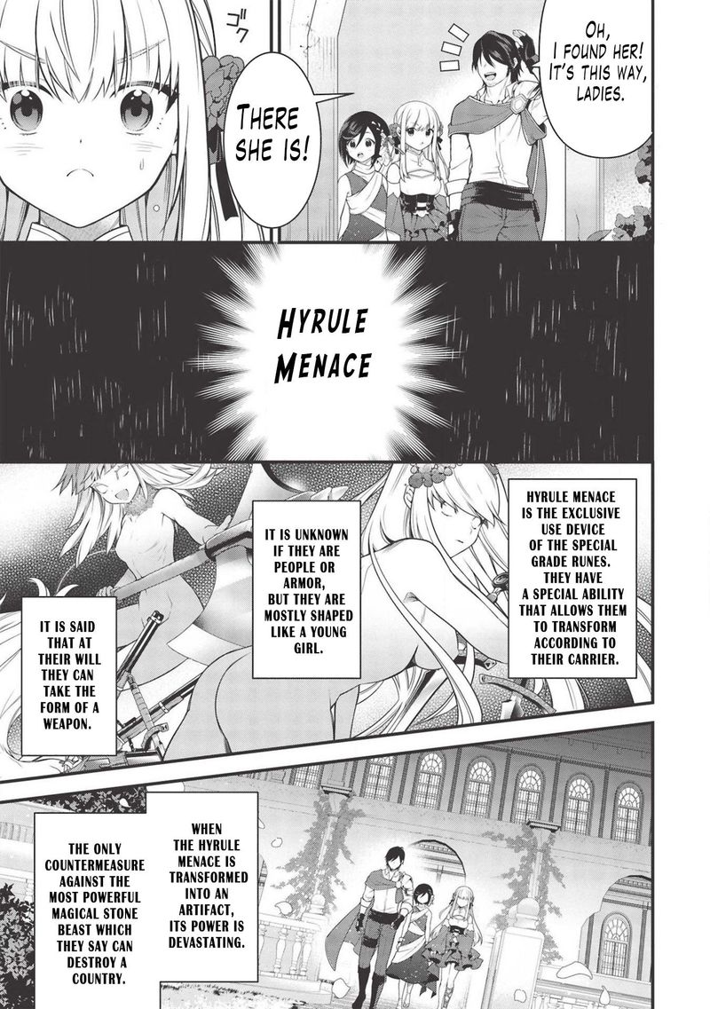 Eiyuuou Bu Wo Kiwameru Tame Tenseisu Soshite Sekai Saikyou No Minarai Kishi 6 11