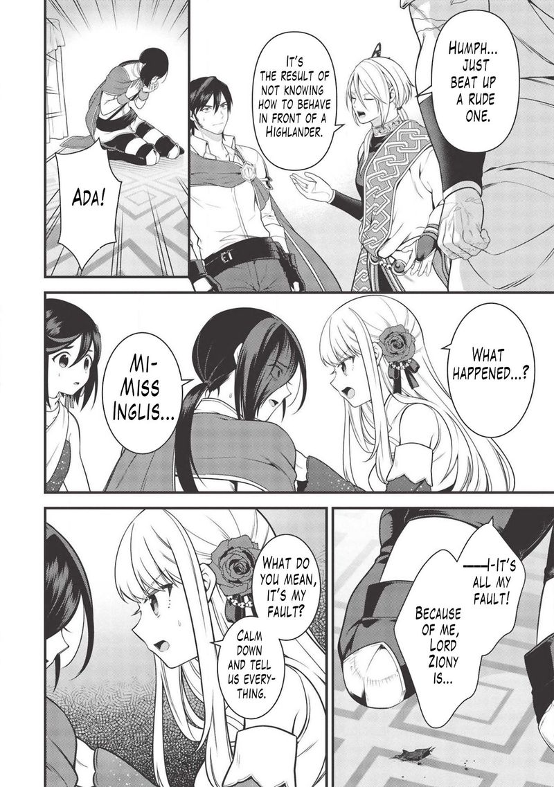 Eiyuuou Bu Wo Kiwameru Tame Tenseisu Soshite Sekai Saikyou No Minarai Kishi 6 18