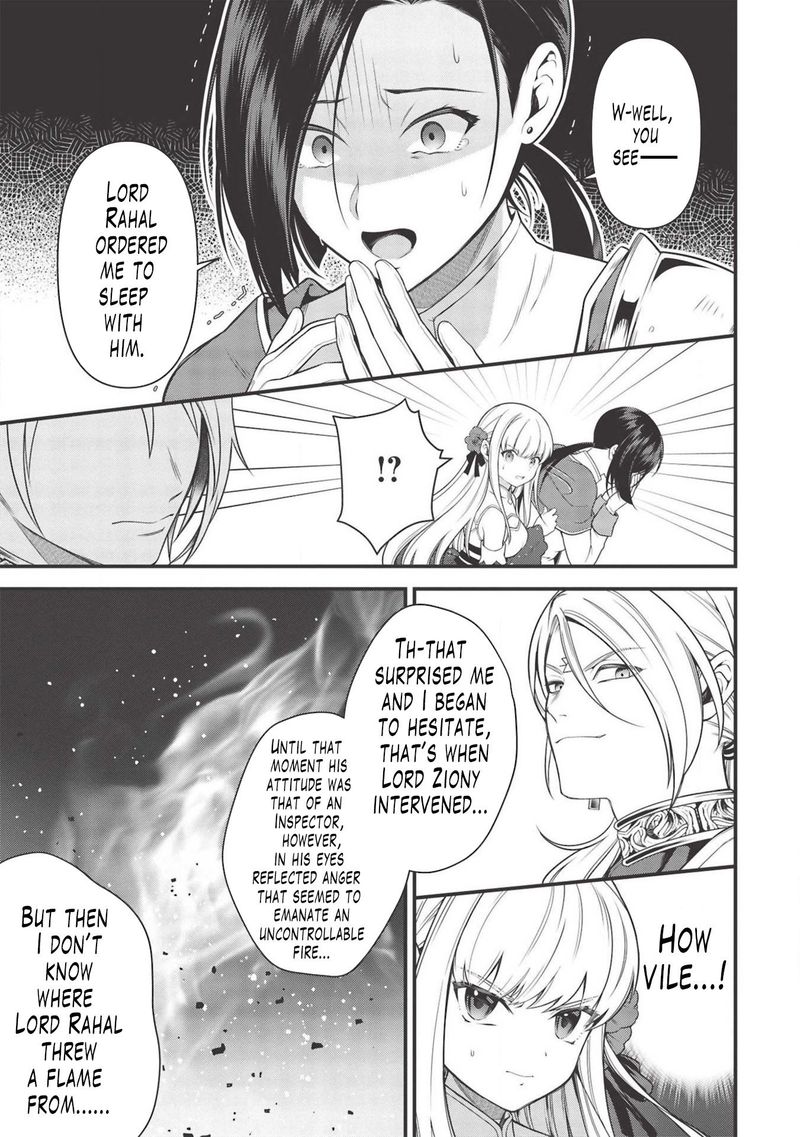 Eiyuuou Bu Wo Kiwameru Tame Tenseisu Soshite Sekai Saikyou No Minarai Kishi 6 19