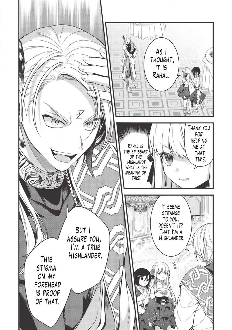 Eiyuuou Bu Wo Kiwameru Tame Tenseisu Soshite Sekai Saikyou No Minarai Kishi 6 2