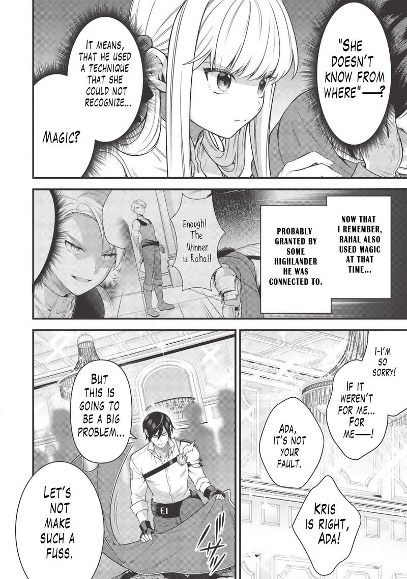 Eiyuuou Bu Wo Kiwameru Tame Tenseisu Soshite Sekai Saikyou No Minarai Kishi 6 20