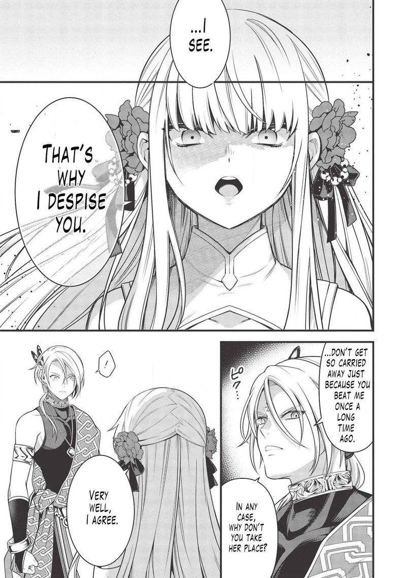Eiyuuou Bu Wo Kiwameru Tame Tenseisu Soshite Sekai Saikyou No Minarai Kishi 6 23