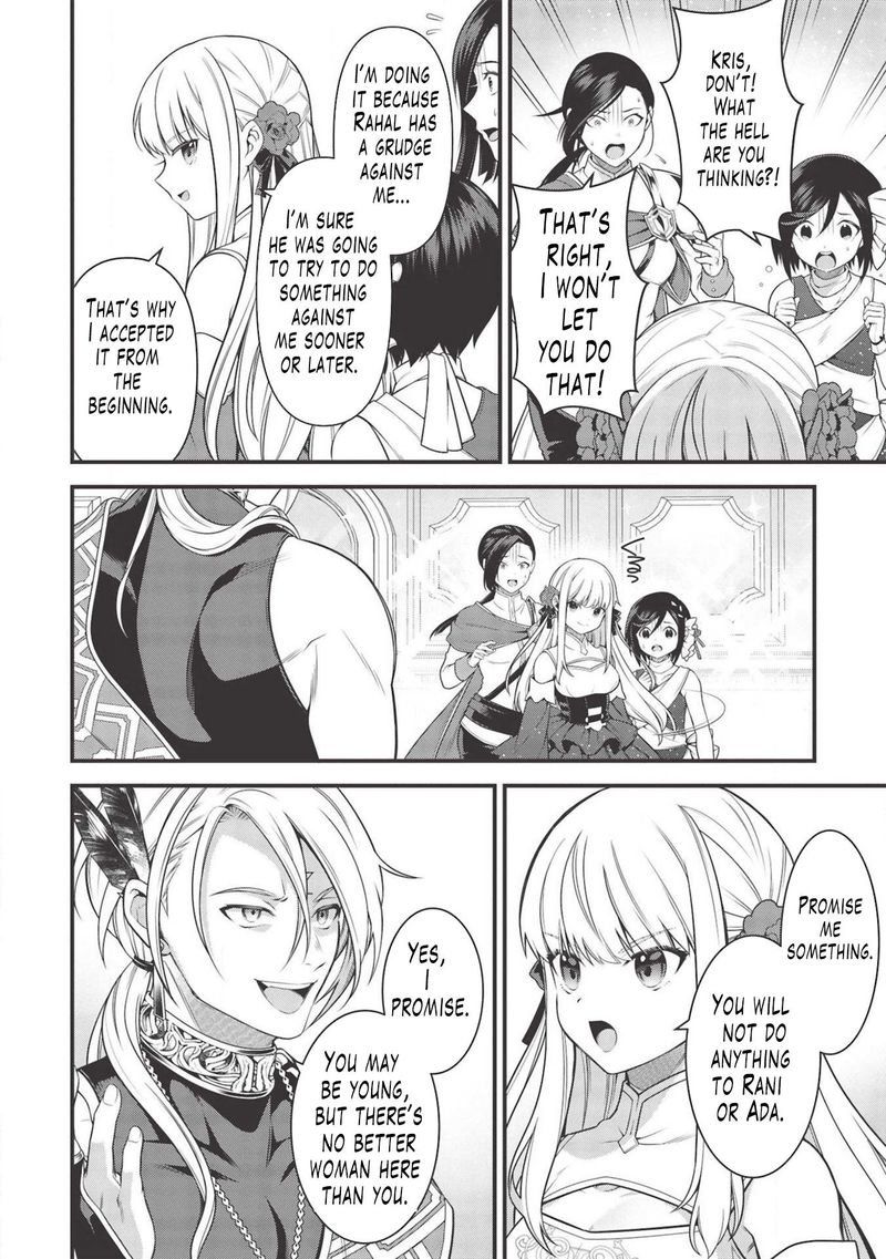 Eiyuuou Bu Wo Kiwameru Tame Tenseisu Soshite Sekai Saikyou No Minarai Kishi 6 24