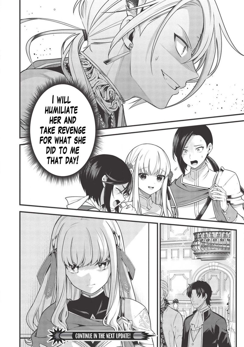 Eiyuuou Bu Wo Kiwameru Tame Tenseisu Soshite Sekai Saikyou No Minarai Kishi 6 26