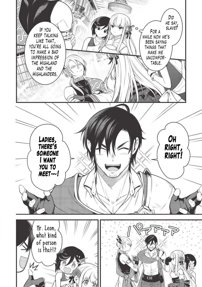Eiyuuou Bu Wo Kiwameru Tame Tenseisu Soshite Sekai Saikyou No Minarai Kishi 6 6