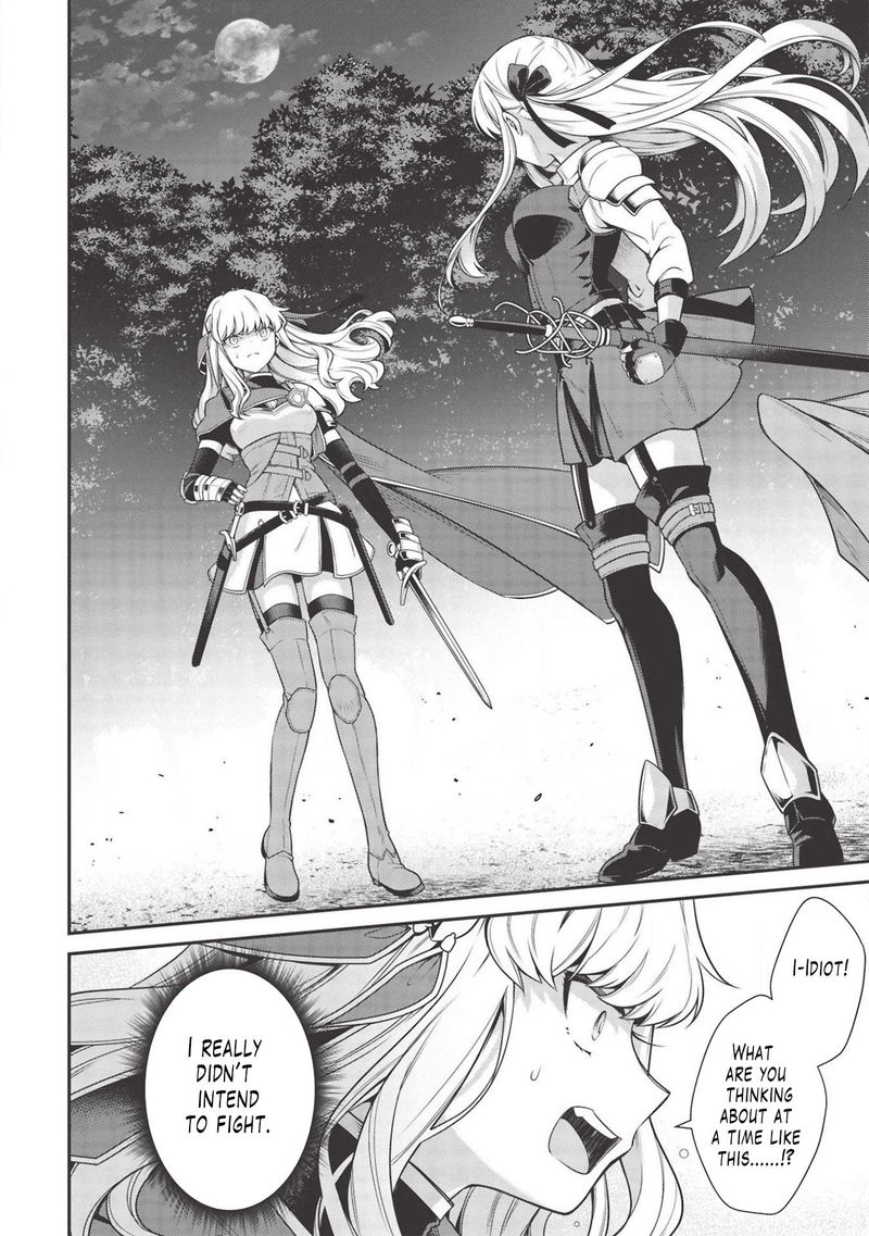 Eiyuuou Bu Wo Kiwameru Tame Tenseisu Soshite Sekai Saikyou No Minarai Kishi 7 15