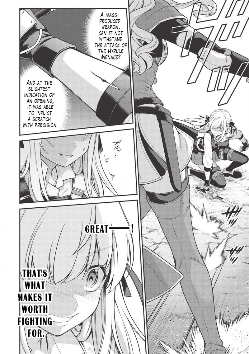 Eiyuuou Bu Wo Kiwameru Tame Tenseisu Soshite Sekai Saikyou No Minarai Kishi 7 25