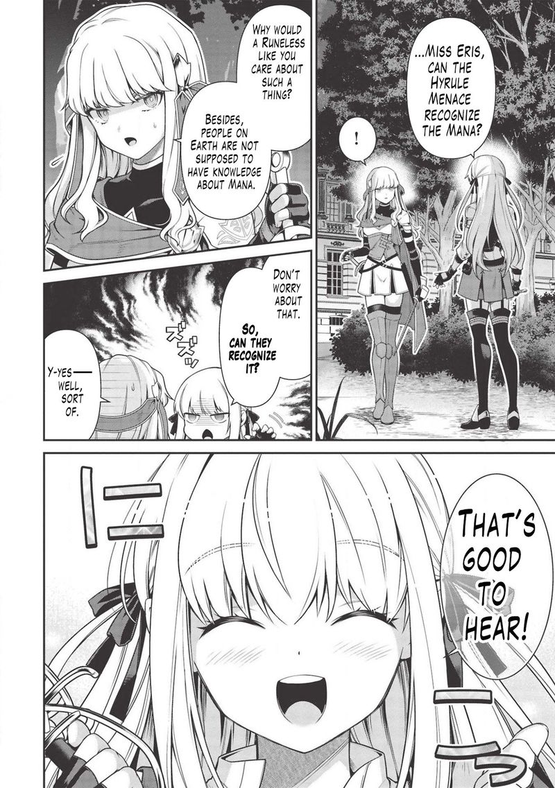 Eiyuuou Bu Wo Kiwameru Tame Tenseisu Soshite Sekai Saikyou No Minarai Kishi 7 27