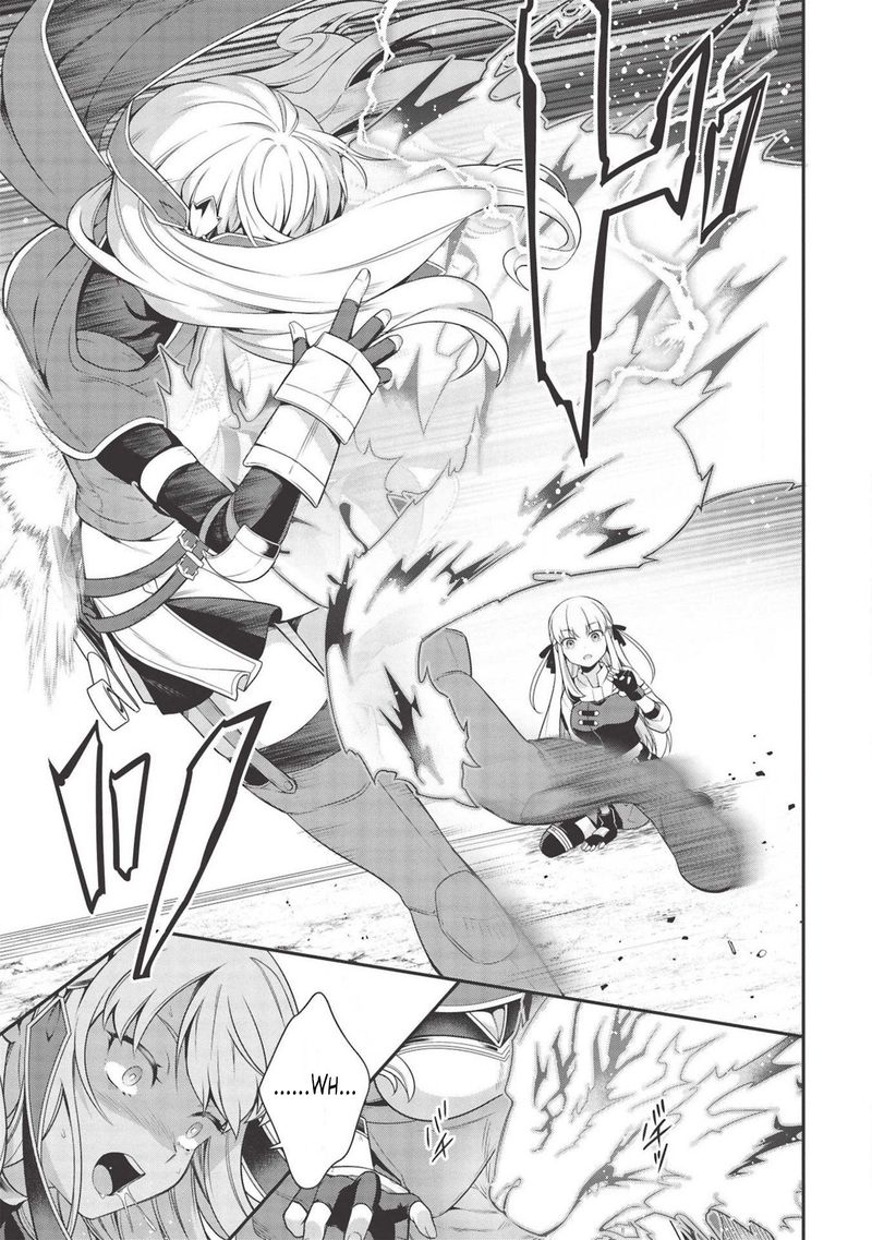 Eiyuuou Bu Wo Kiwameru Tame Tenseisu Soshite Sekai Saikyou No Minarai Kishi 7 33