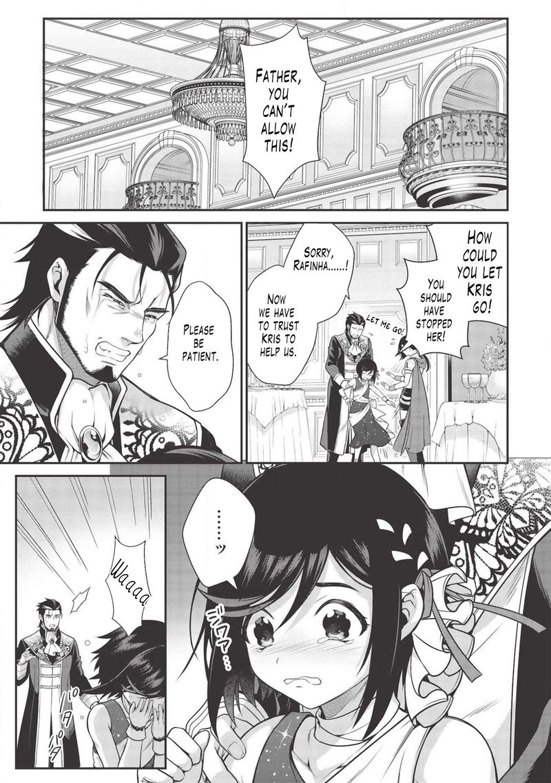 Eiyuuou Bu Wo Kiwameru Tame Tenseisu Soshite Sekai Saikyou No Minarai Kishi 7 4