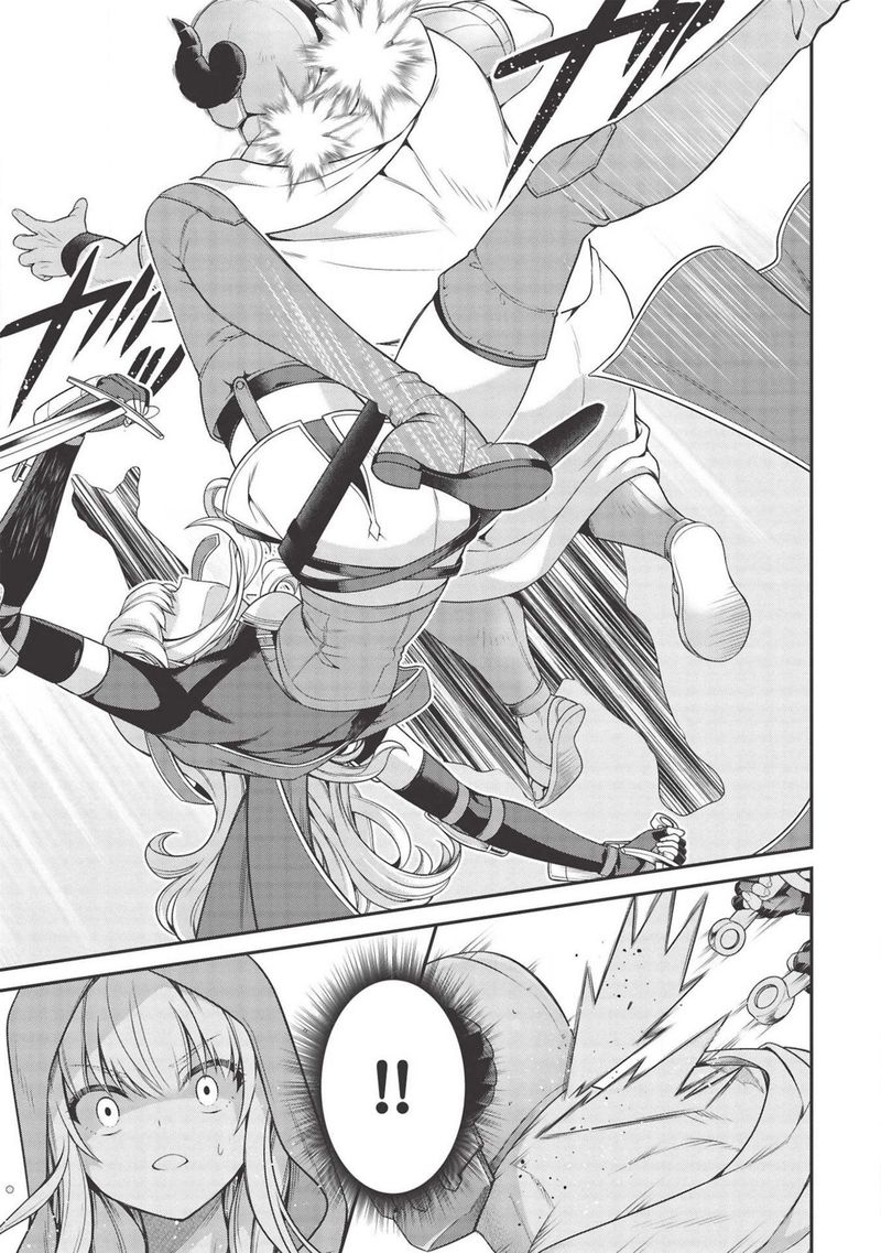 Eiyuuou Bu Wo Kiwameru Tame Tenseisu Soshite Sekai Saikyou No Minarai Kishi 7 8