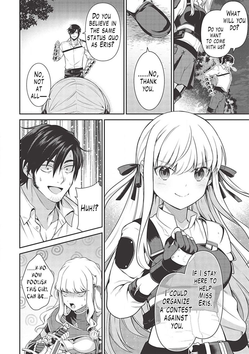 Eiyuuou Bu Wo Kiwameru Tame Tenseisu Soshite Sekai Saikyou No Minarai Kishi 8 14
