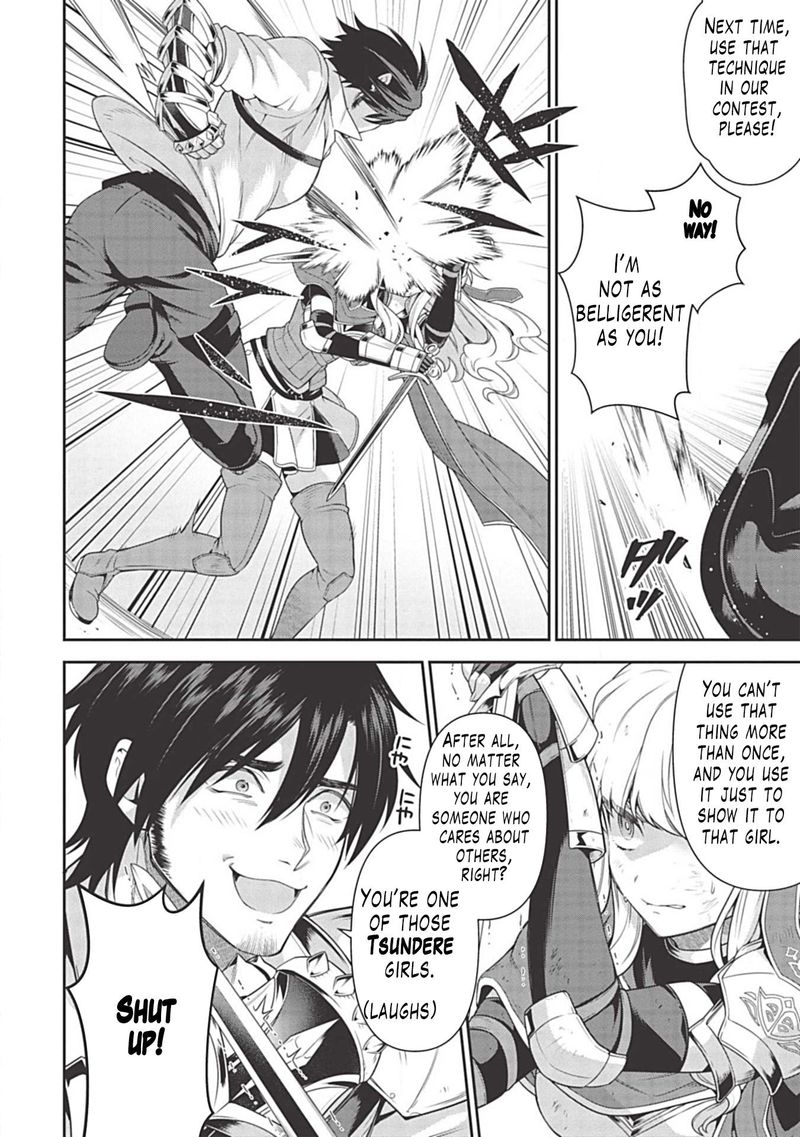 Eiyuuou Bu Wo Kiwameru Tame Tenseisu Soshite Sekai Saikyou No Minarai Kishi 8 20