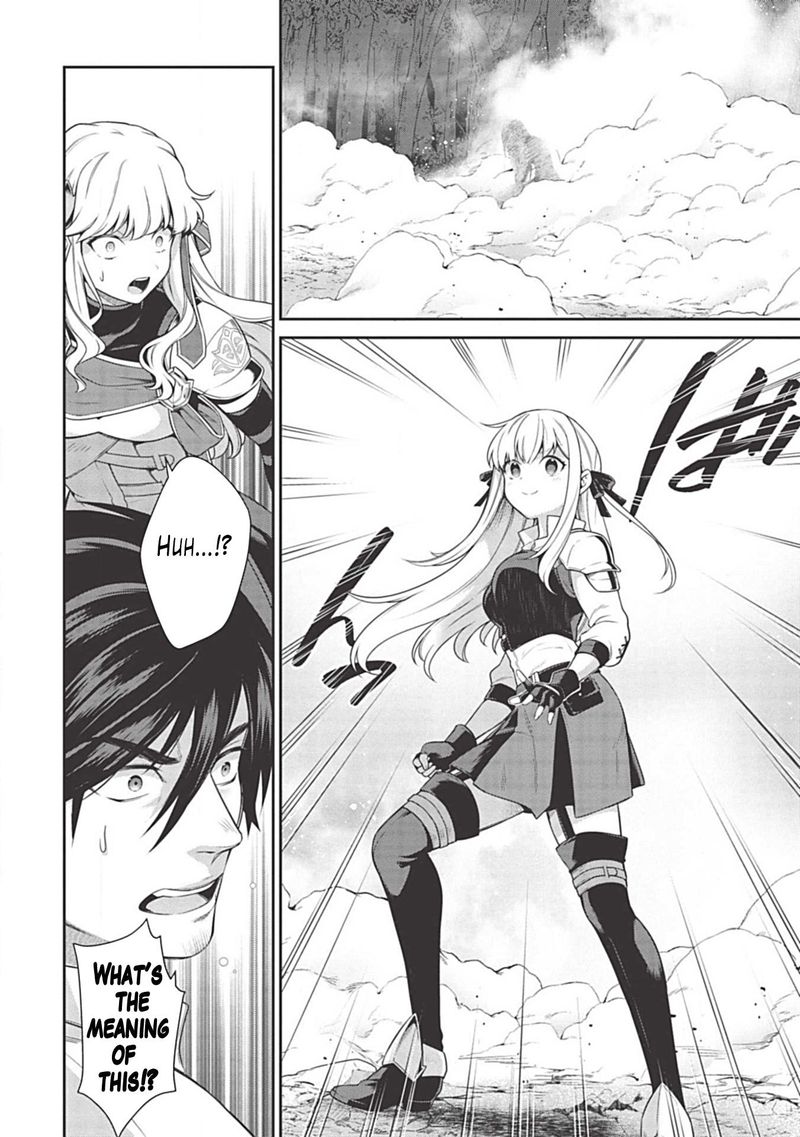 Eiyuuou Bu Wo Kiwameru Tame Tenseisu Soshite Sekai Saikyou No Minarai Kishi 8 24