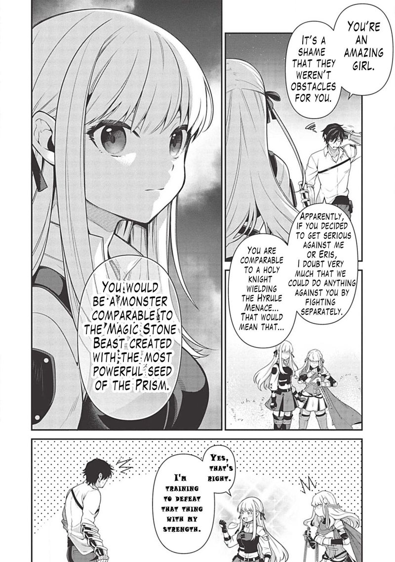 Eiyuuou Bu Wo Kiwameru Tame Tenseisu Soshite Sekai Saikyou No Minarai Kishi 8 28