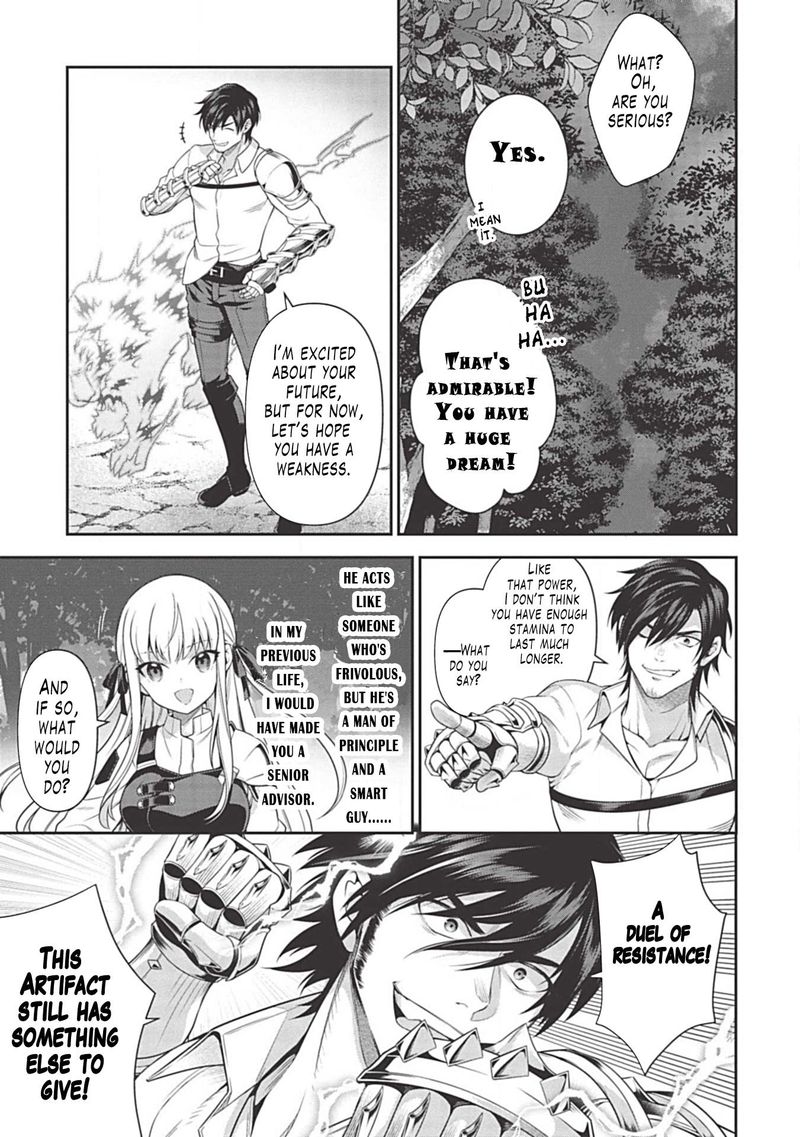 Eiyuuou Bu Wo Kiwameru Tame Tenseisu Soshite Sekai Saikyou No Minarai Kishi 8 29