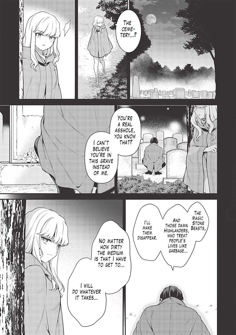 Eiyuuou Bu Wo Kiwameru Tame Tenseisu Soshite Sekai Saikyou No Minarai Kishi 8 3