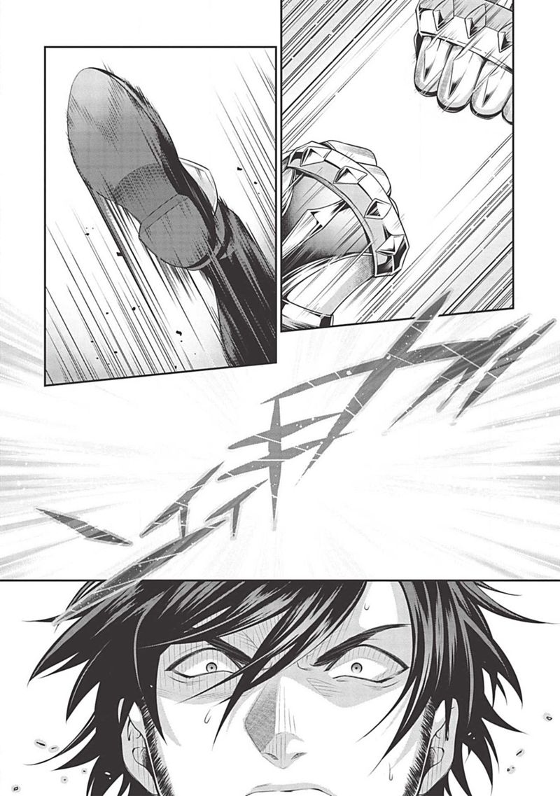 Eiyuuou Bu Wo Kiwameru Tame Tenseisu Soshite Sekai Saikyou No Minarai Kishi 8 30