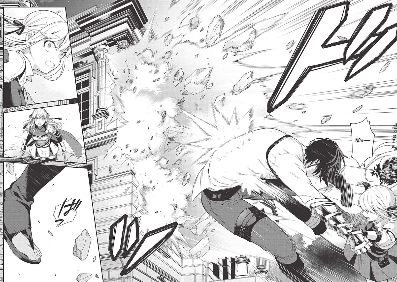 Eiyuuou Bu Wo Kiwameru Tame Tenseisu Soshite Sekai Saikyou No Minarai Kishi 8 34