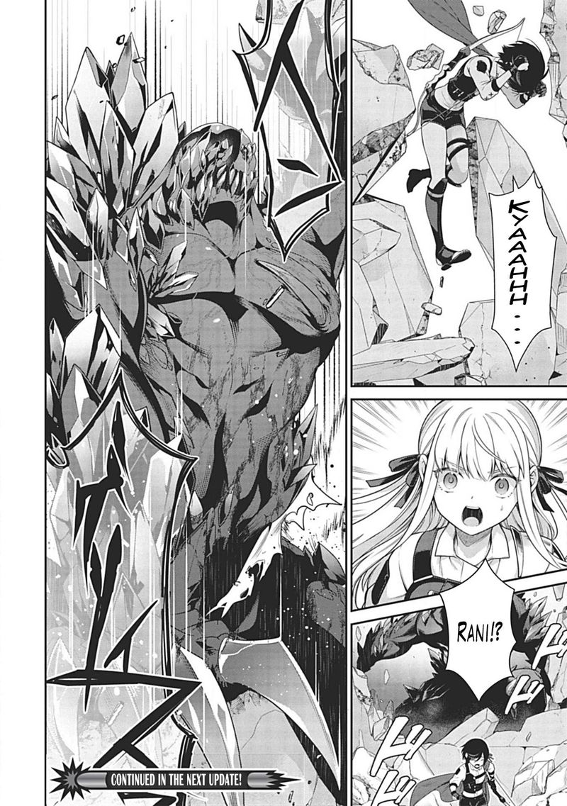 Eiyuuou Bu Wo Kiwameru Tame Tenseisu Soshite Sekai Saikyou No Minarai Kishi 8 35