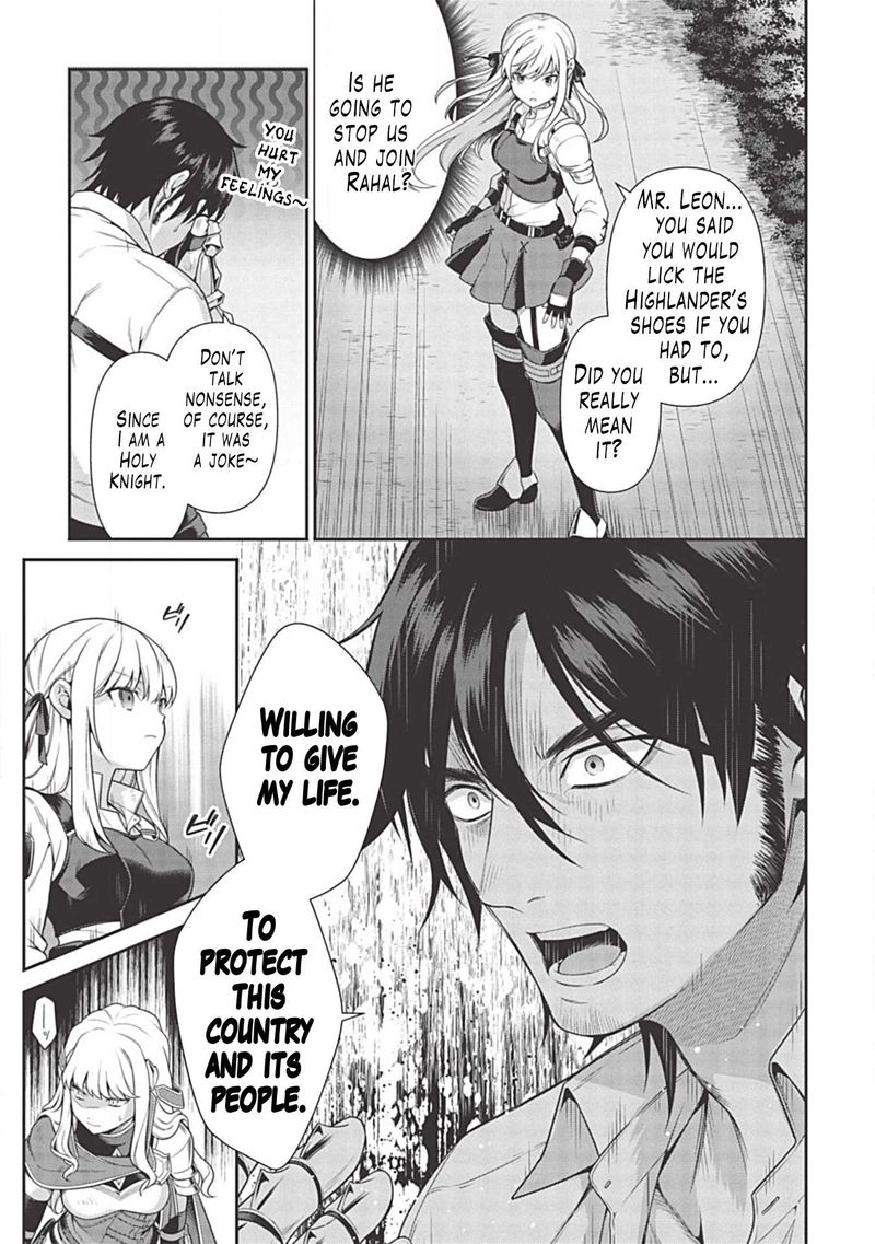 Eiyuuou Bu Wo Kiwameru Tame Tenseisu Soshite Sekai Saikyou No Minarai Kishi 8 7