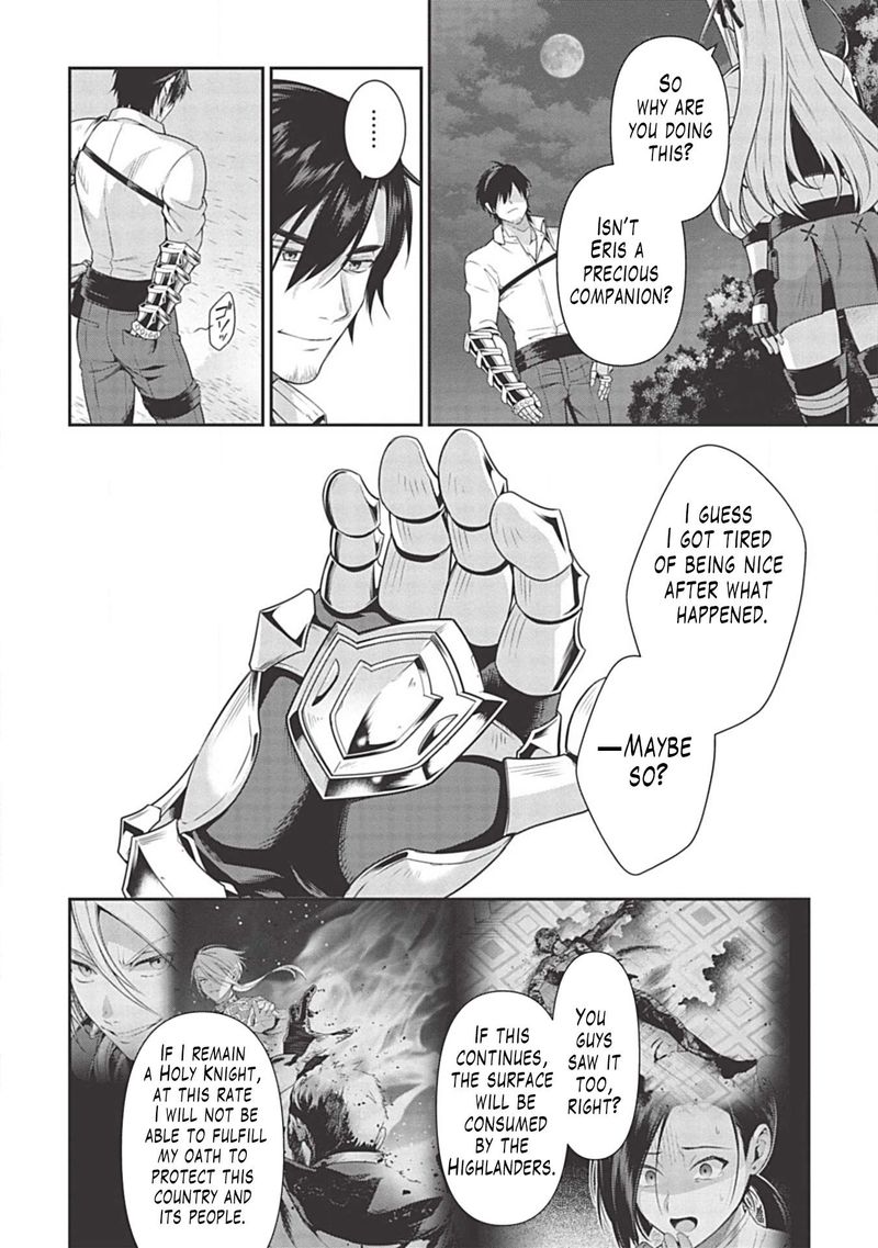 Eiyuuou Bu Wo Kiwameru Tame Tenseisu Soshite Sekai Saikyou No Minarai Kishi 8 8