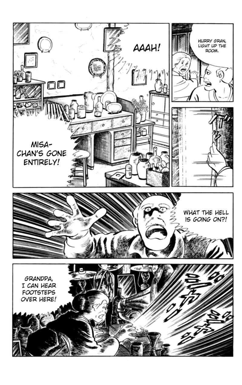 Eko Eko Azaraku 100 13