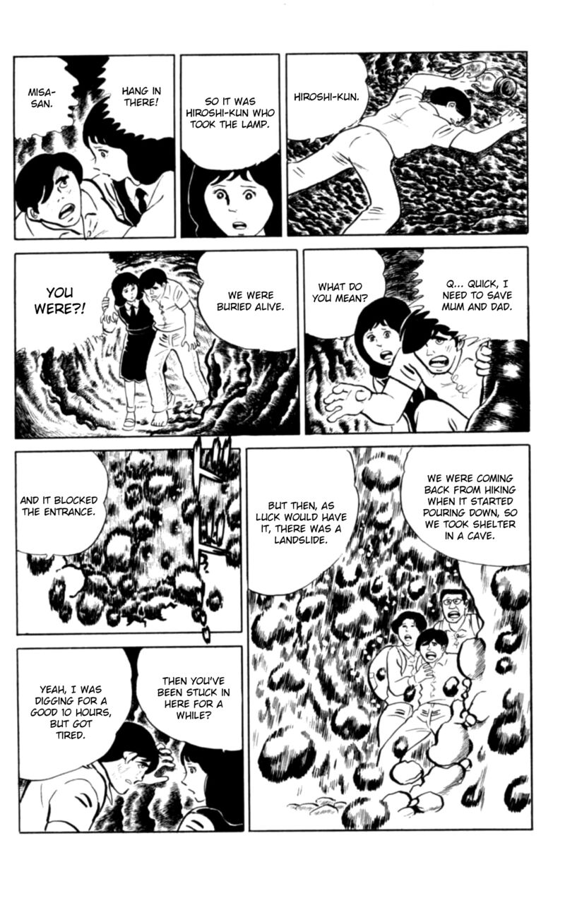 Eko Eko Azaraku 100 16