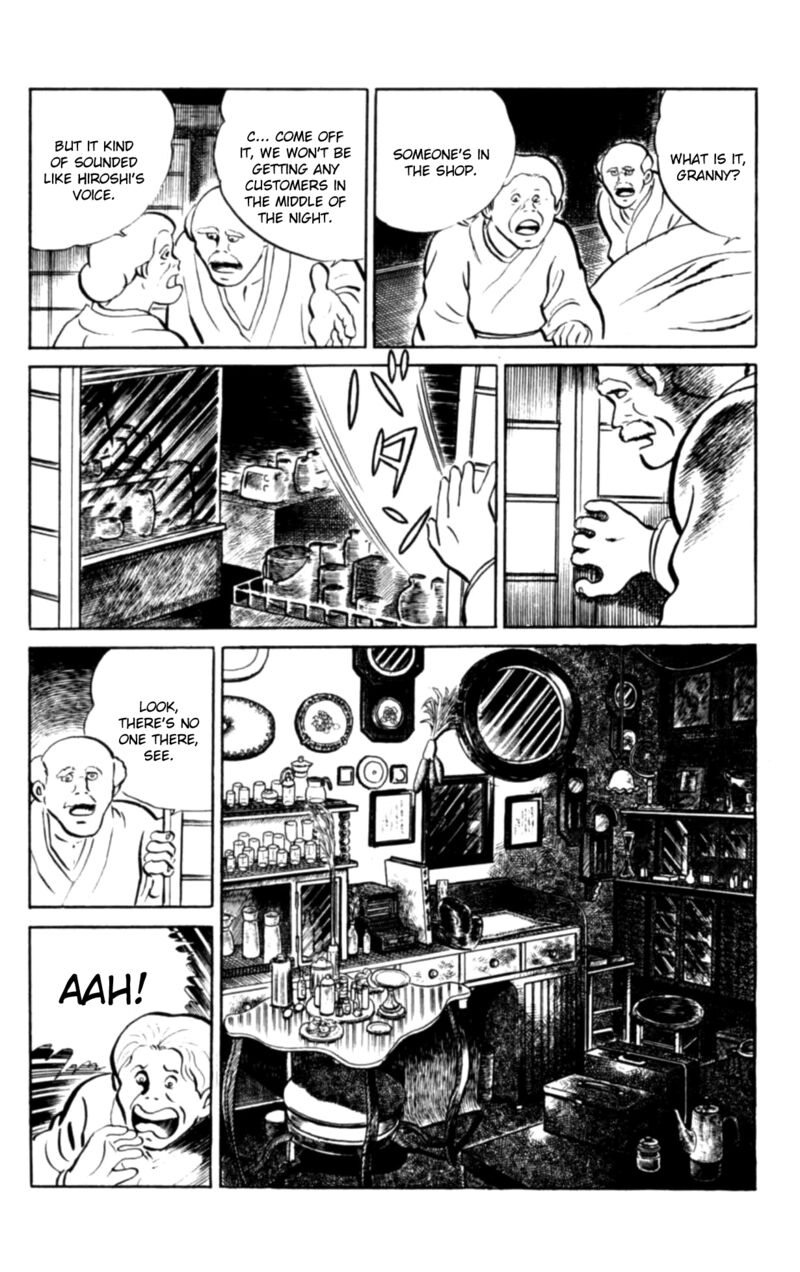 Eko Eko Azaraku 100 8