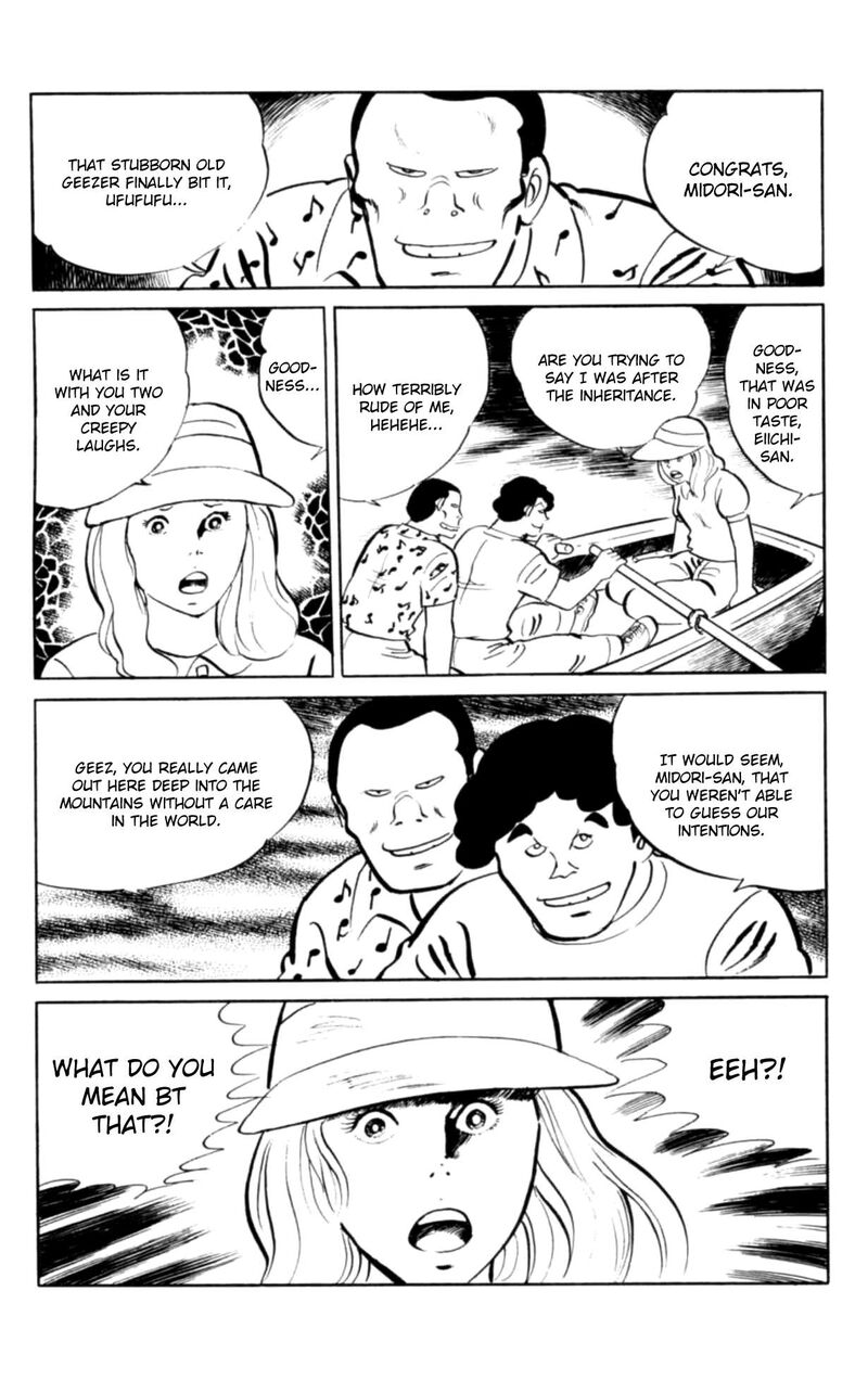 Eko Eko Azaraku 101 3