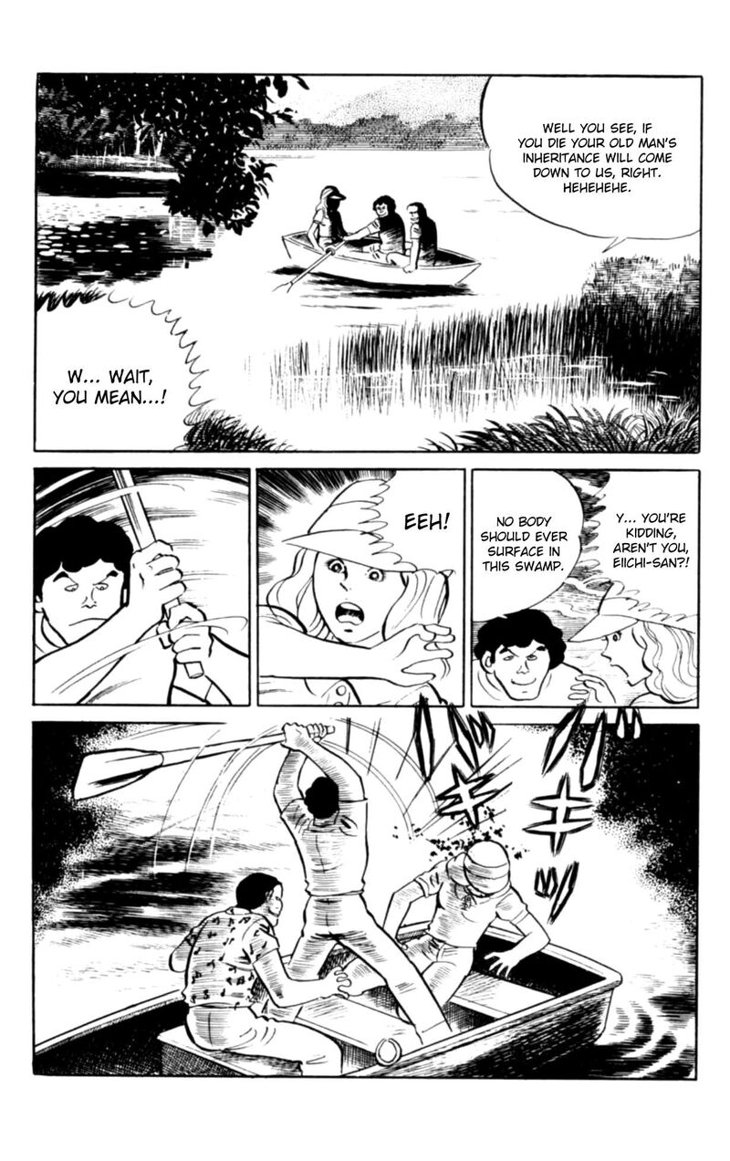 Eko Eko Azaraku 101 4