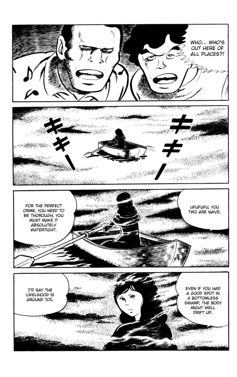 Eko Eko Azaraku 101 7