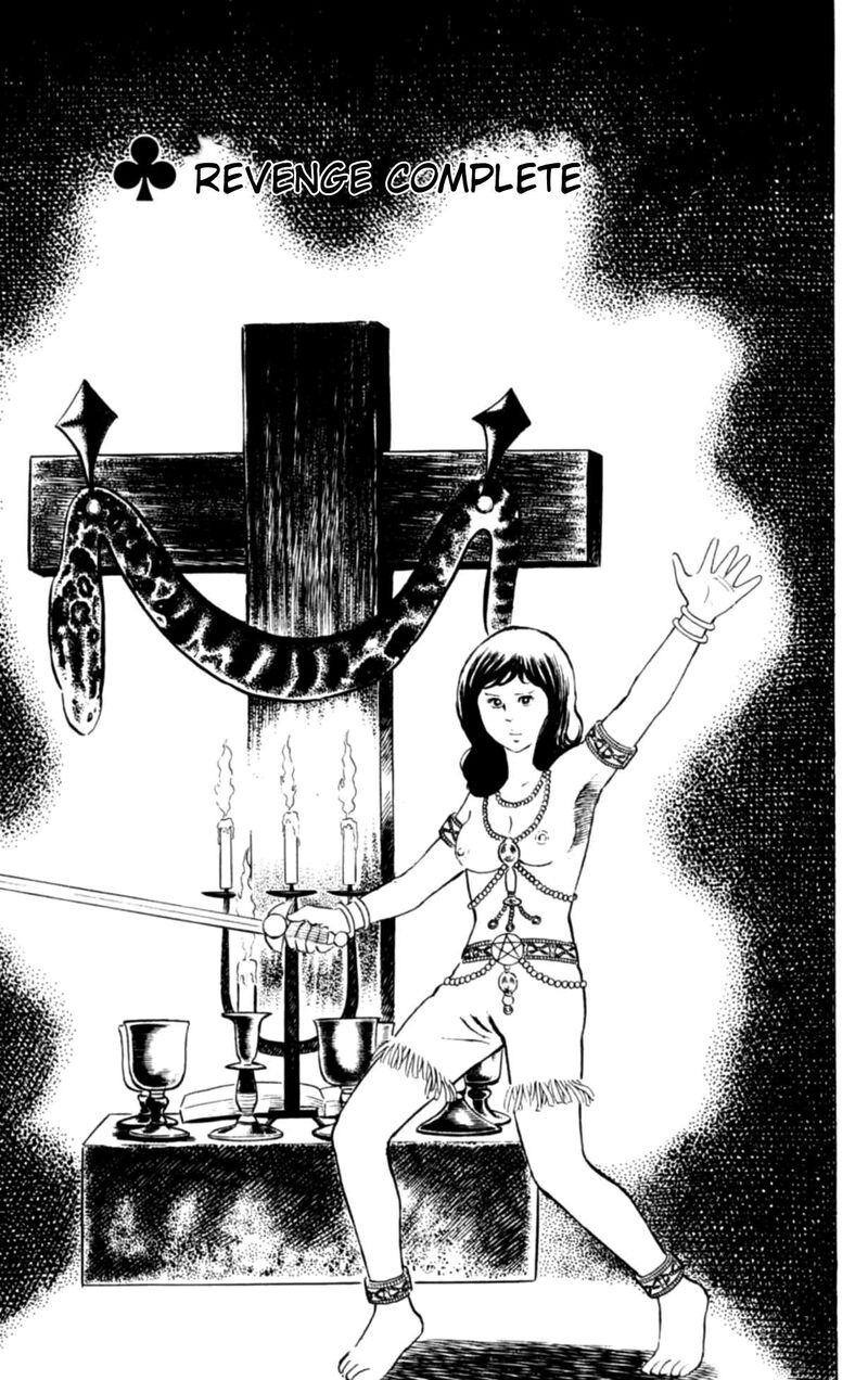 Eko Eko Azaraku 102 1