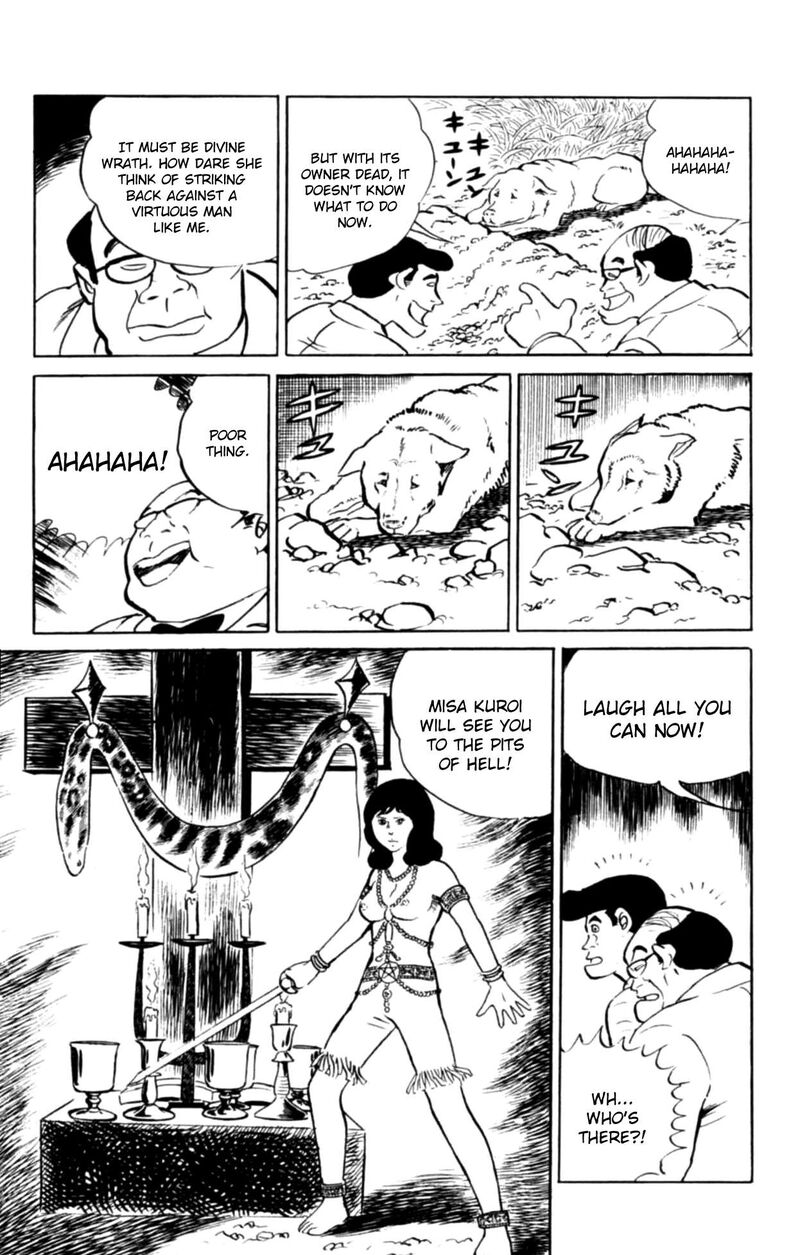 Eko Eko Azaraku 102 17