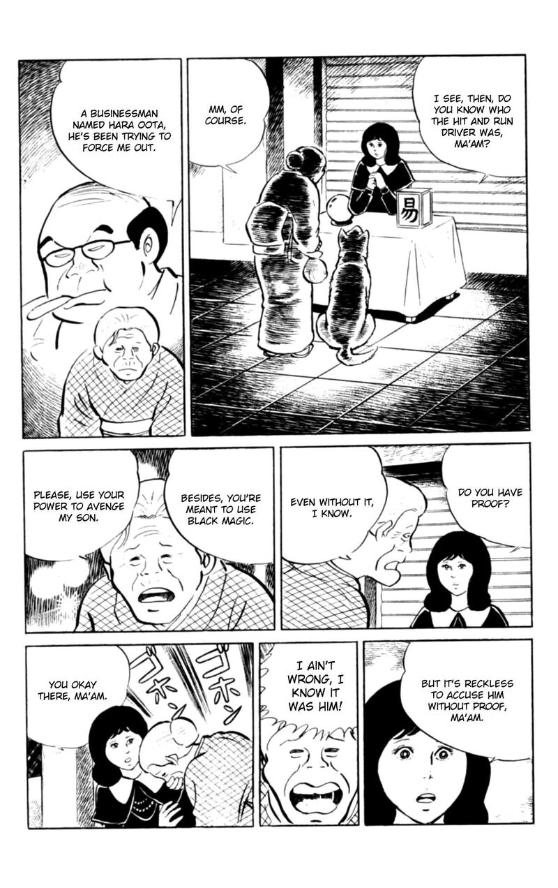 Eko Eko Azaraku 102 7