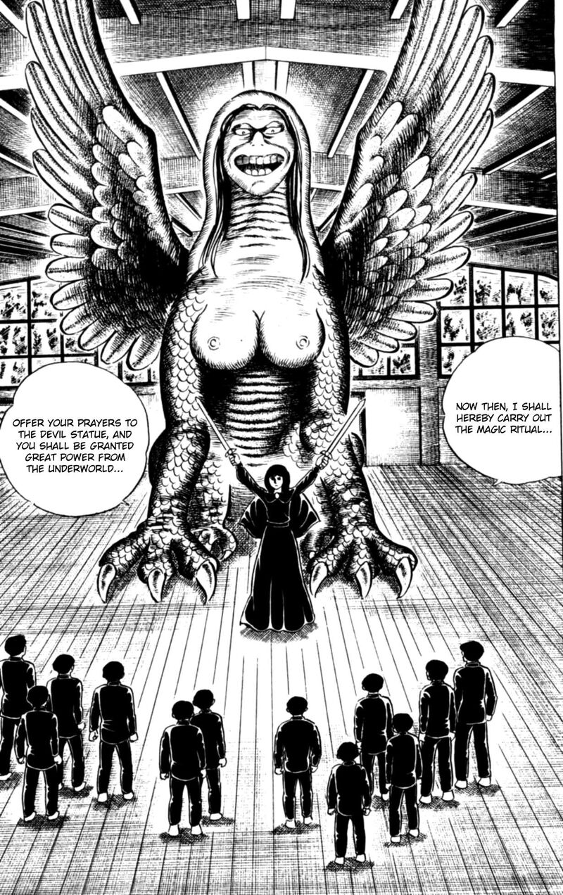 Eko Eko Azaraku 113 7