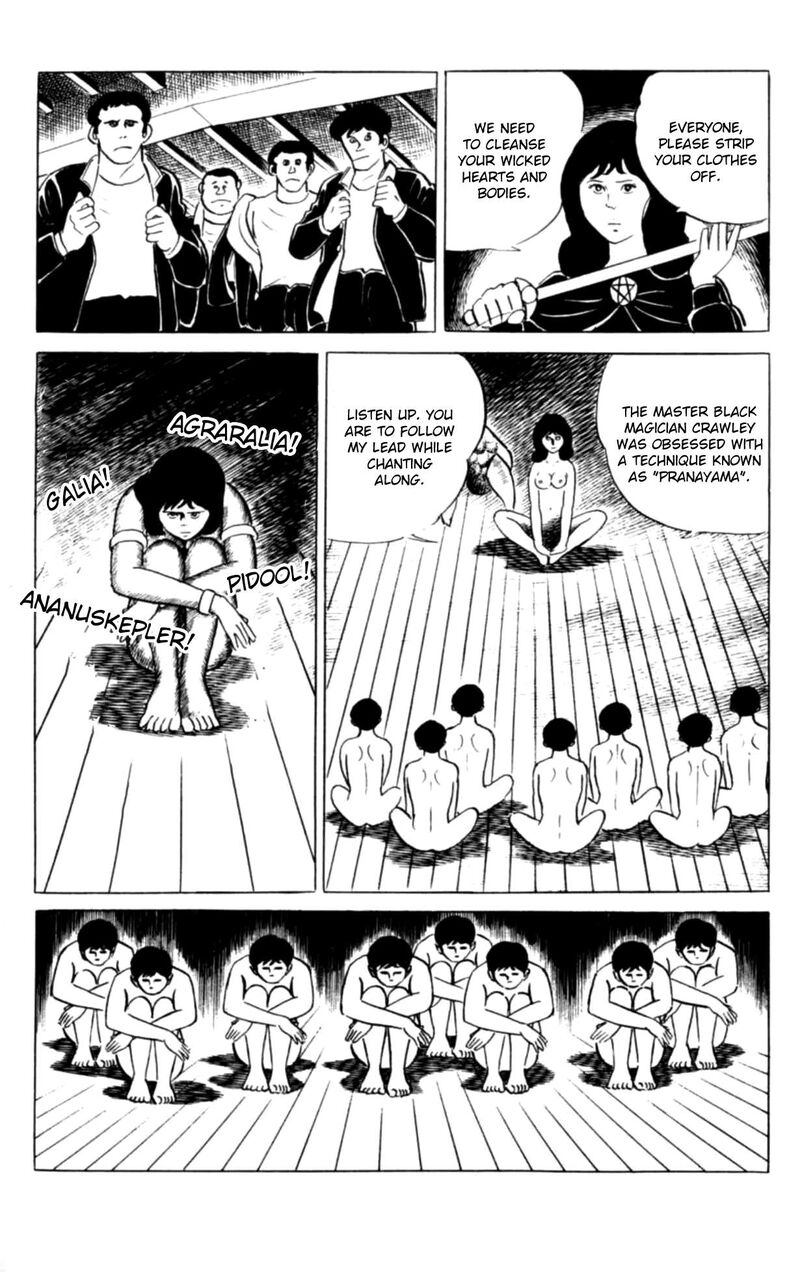 Eko Eko Azaraku 113 8