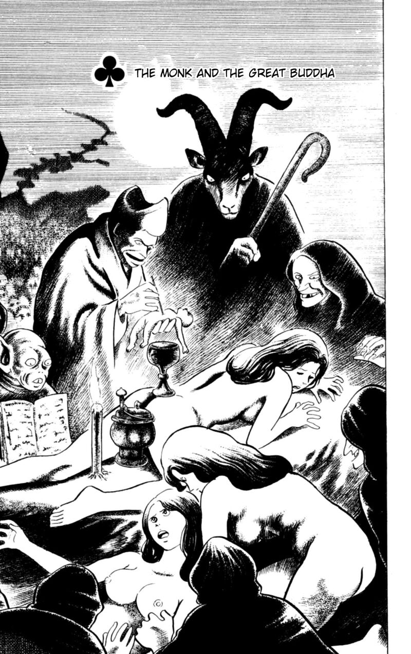 Eko Eko Azaraku 114 1