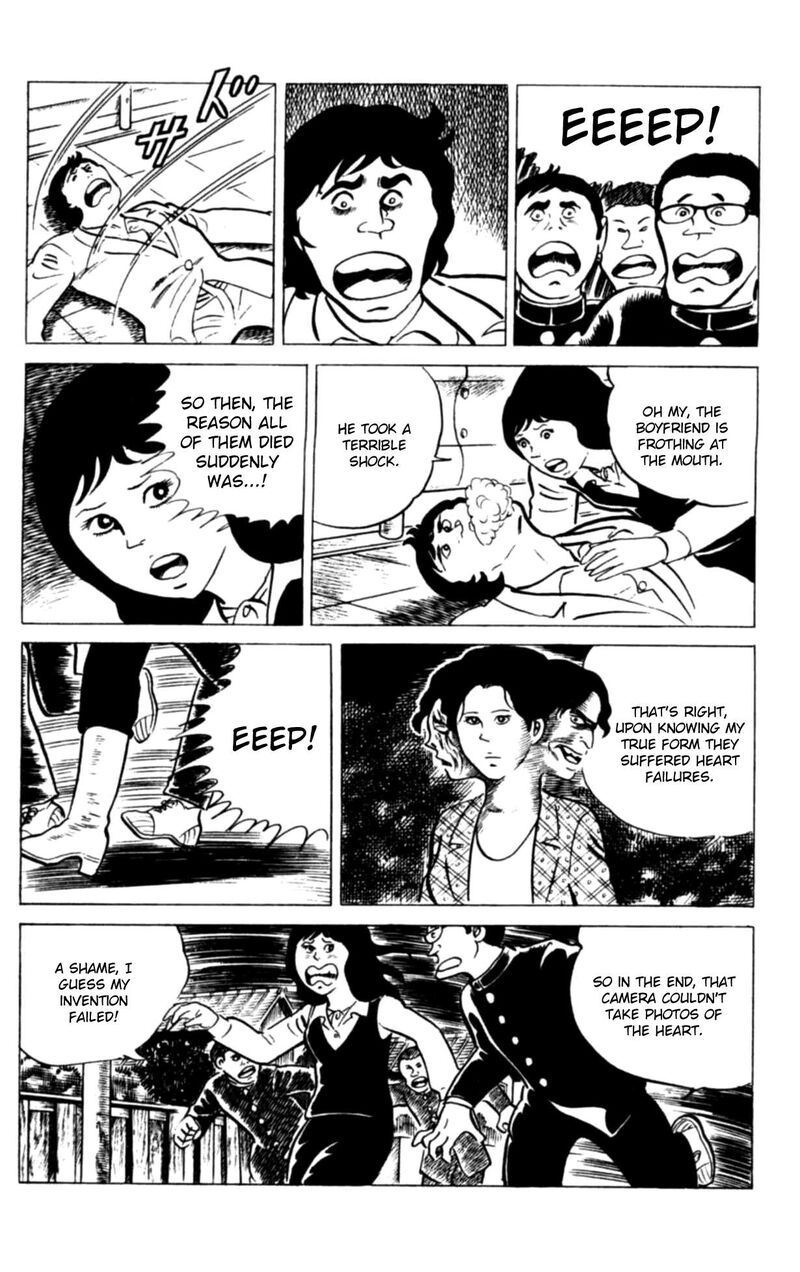 Eko Eko Azaraku 115 19