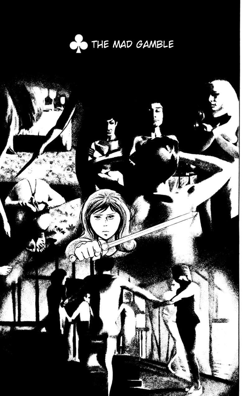 Eko Eko Azaraku 116 1