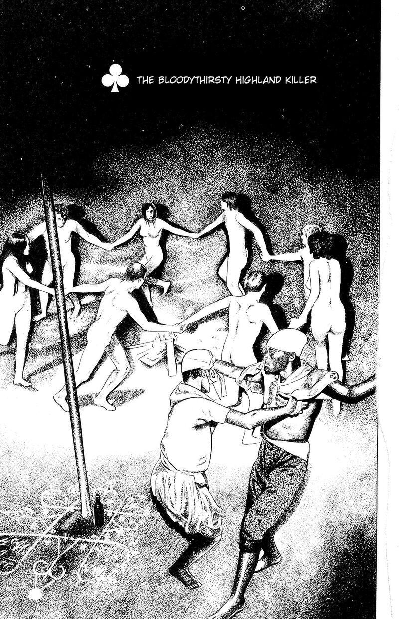 Eko Eko Azaraku 92 1