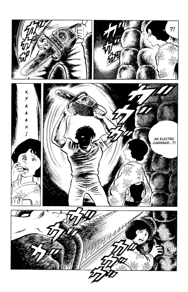 Eko Eko Azaraku 92 11