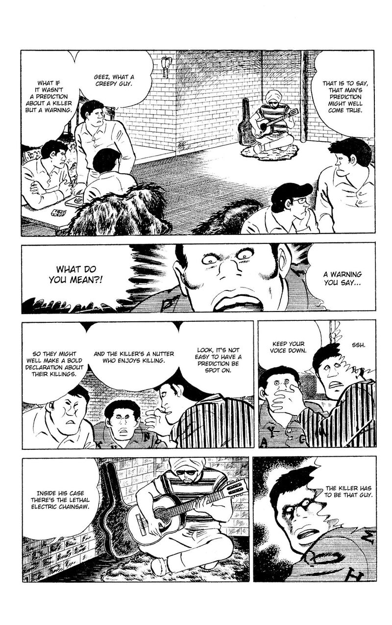 Eko Eko Azaraku 92 13