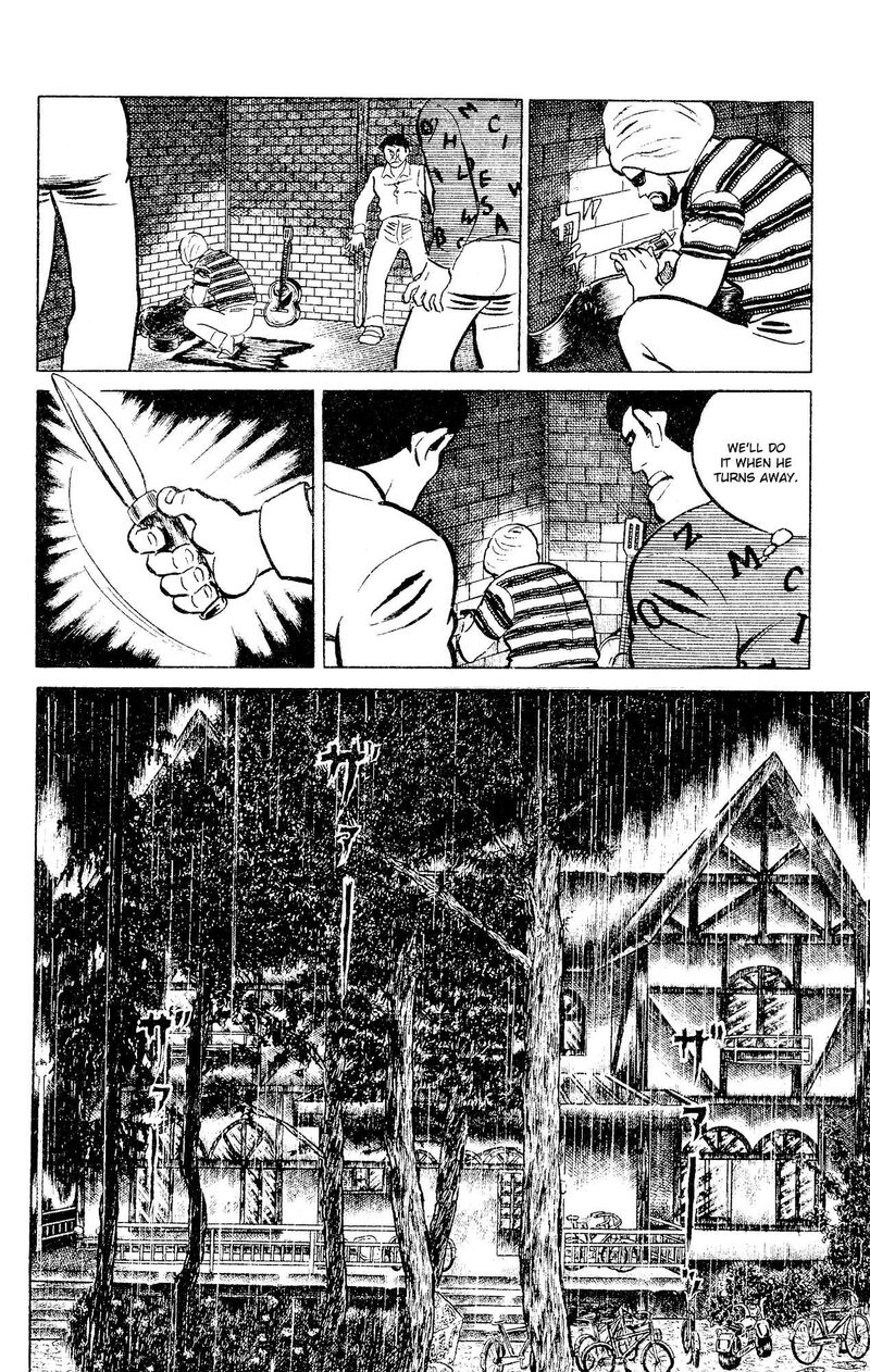 Eko Eko Azaraku 92 16